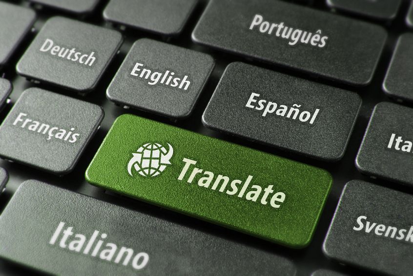 Чем вам может помочь профессиональное бюро переводов