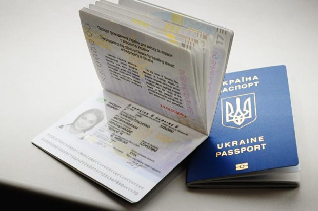 Польза грамотных информационно-консультационных услуг по оформлению биометрического паспорта
